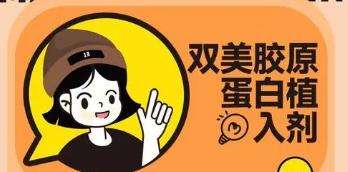 ˫ԭ02.jpg