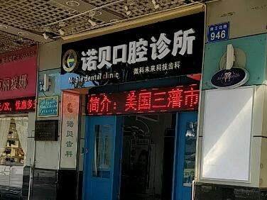 ŵǻ.jpg