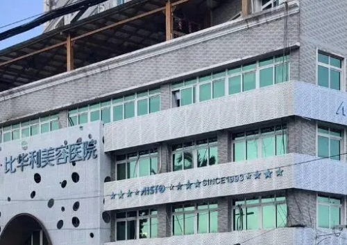 vx截图_20231105132419.png