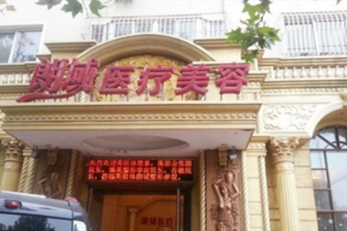 16-200ZGHU4G0.png