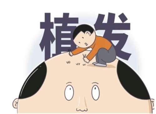 vx截图_20211223175909.jpg