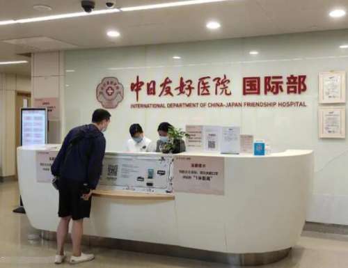 QQ截图20231106122149.jpg