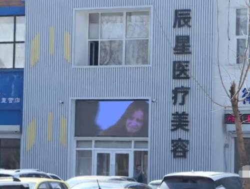 QQ截图20231106114131.jpg