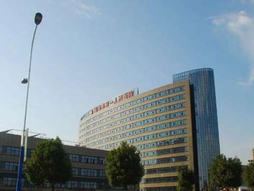 嘉善县第一人民医院.jpg