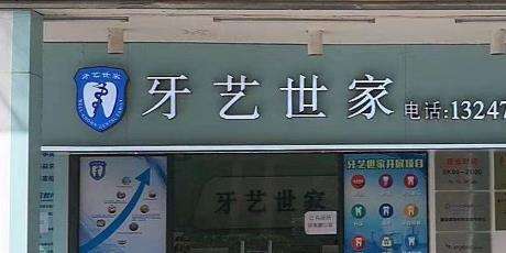 ҿǻ.jpg