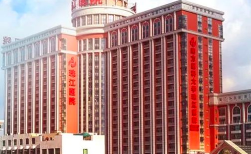 南方医科大学珠江医院.png