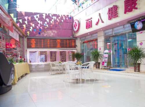 QQ截图20231107111342.jpg