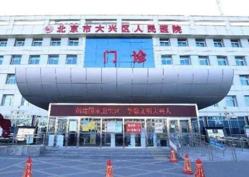 QQ截图20231108112453.jpg
