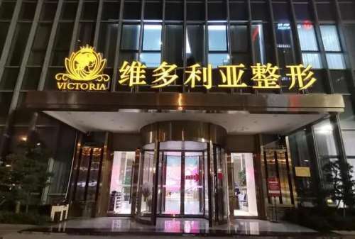 台州维多利亚.jpg