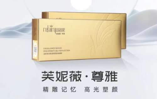 芙妮薇尊雅.jpg 芙妮薇尊雅.jpg