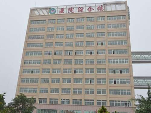 乳山市市医院.jpg