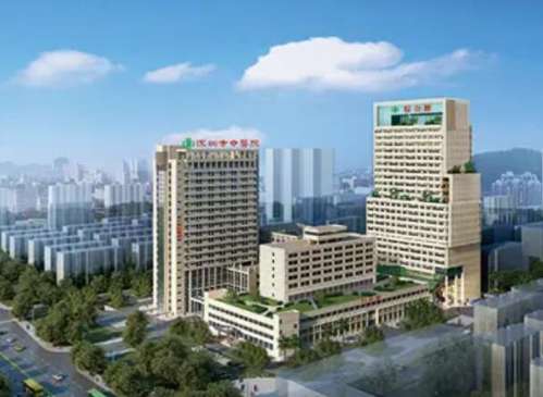 深圳中医院.jpg