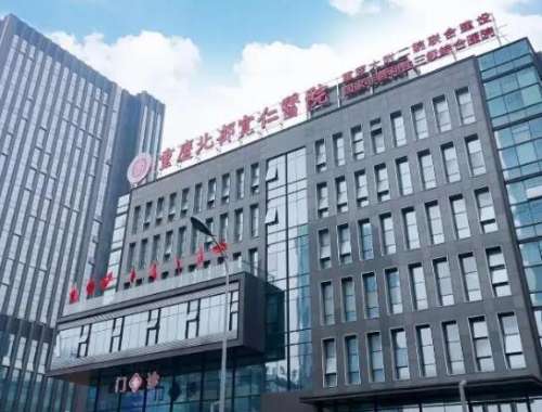 QQ截图20231114111930.jpg