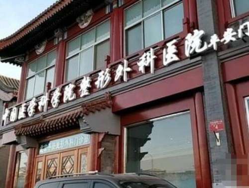 QQ截图20231117113745.jpg