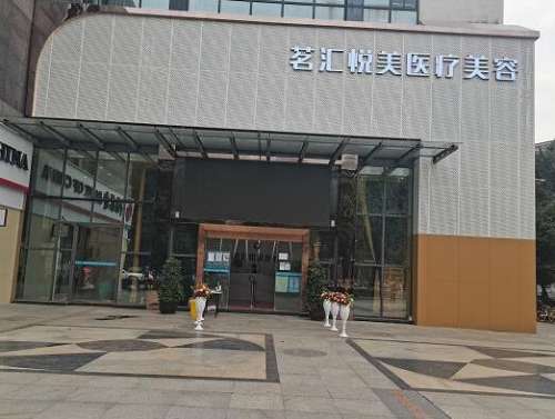 QQ截图20231120113746.jpg