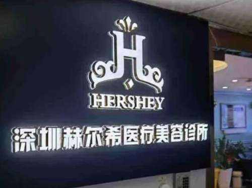 QQ截图20231120111928.jpg