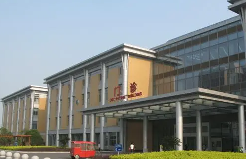 常州市第二人民医院.png