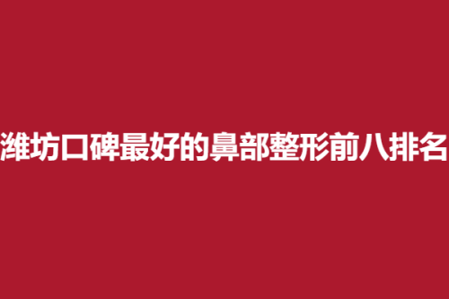 下载.png