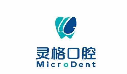 江苏苏州灵格口腔.jpg