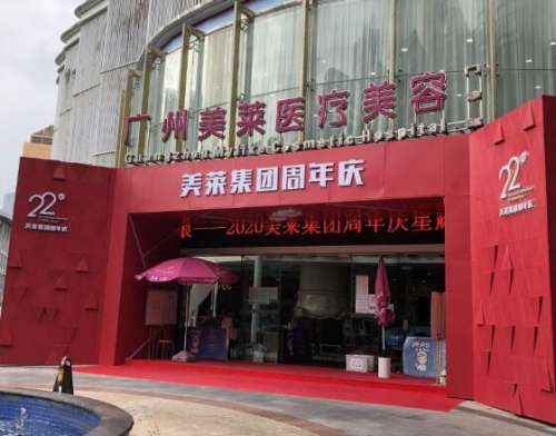 QQ截图20231123100954.jpg