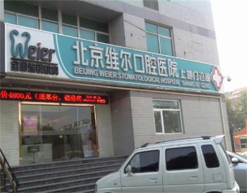 201.2.jpg