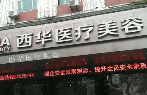 360截图20231129182710663.jpg