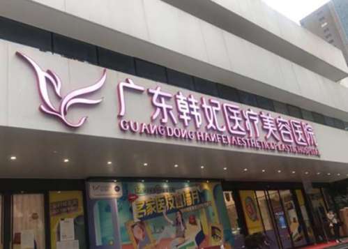 360截图20231129181110509.jpg