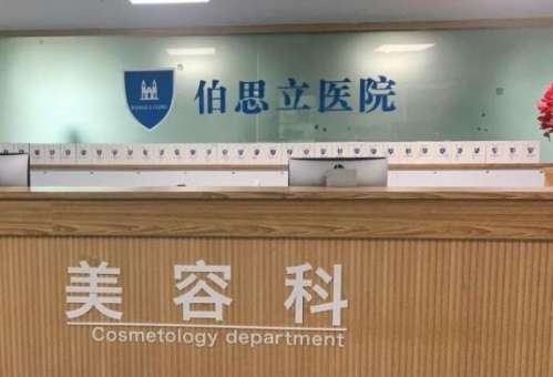 360截图20231129182108254.jpg