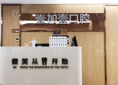 360截图20231129181831846.jpg