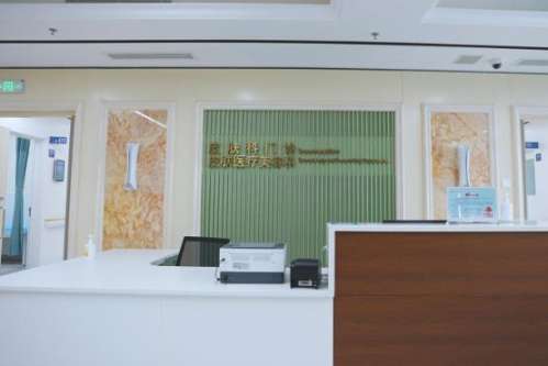 360截图20231129182507408.jpg
