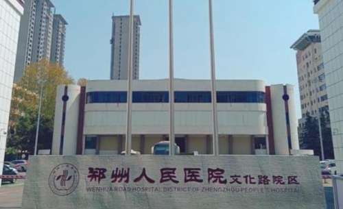 360截图20231129182318592.jpg