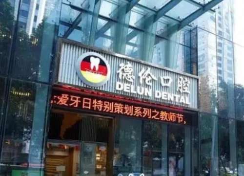 360截图20231129180909816.jpg