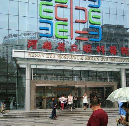 360截图20231129182306375.jpg