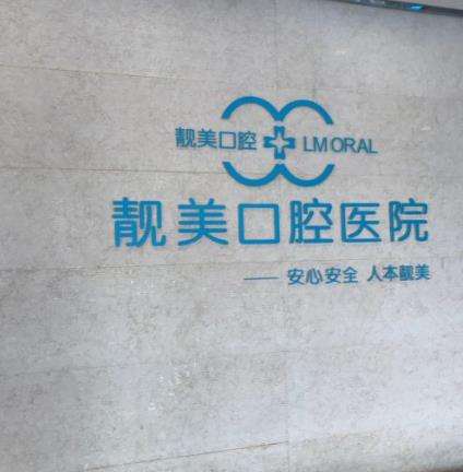 360截图20231129181818639.jpg
