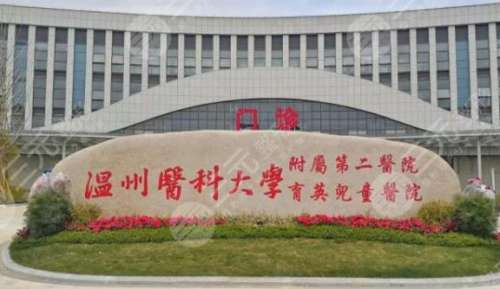 360截图20231129182037736.jpg
