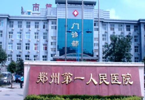 360截图20231129181312661.jpg