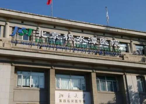 QQ截图20231130121908.jpg
