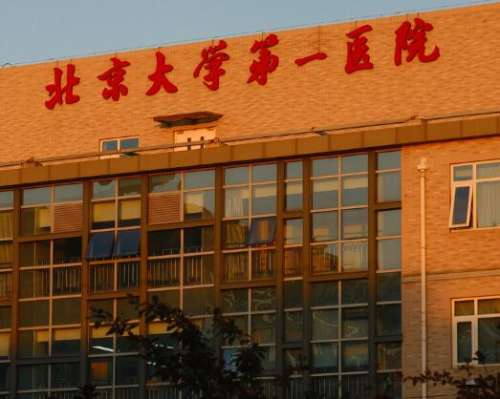 QQ截图20231130121902.jpg