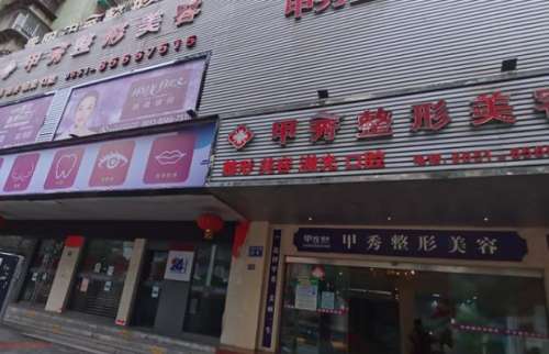 360截图20231201155638133.jpg