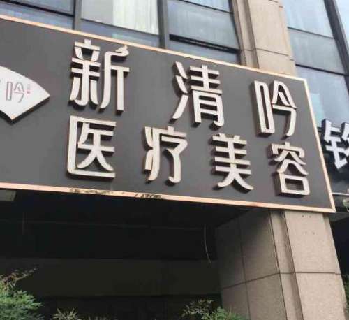 QQ截图20231201155950.jpg