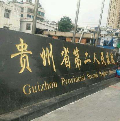 360截图20231201155652051.jpg