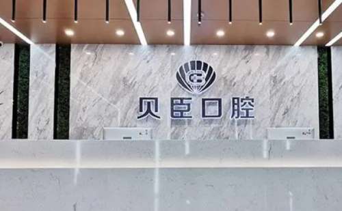 成都锦江贝臣.jpg
