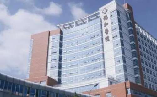 福建医科大学附属协和医院.jpg