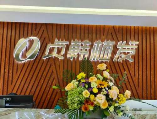 QQ截图20231207112303.jpg