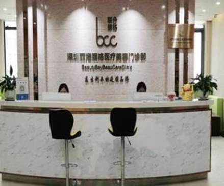 vx截图_20231207142123.jpg