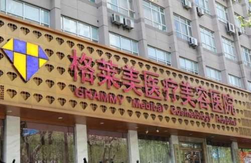 vx截图_20231207142558.jpg