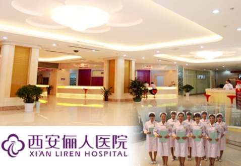 vx截图_20231207145352.jpg