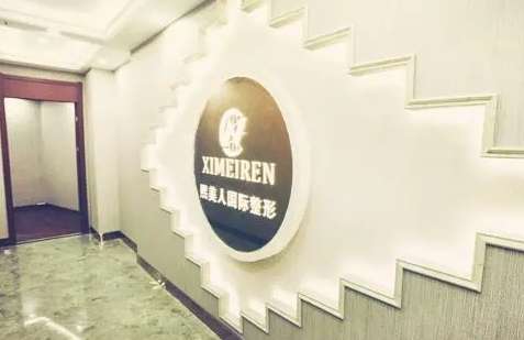 vx截图_20231207143340.jpg