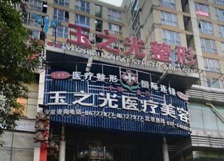 vx截图_20231207144021.jpg