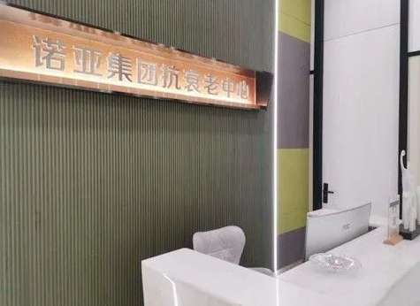 微信截图_20231207122016.jpg